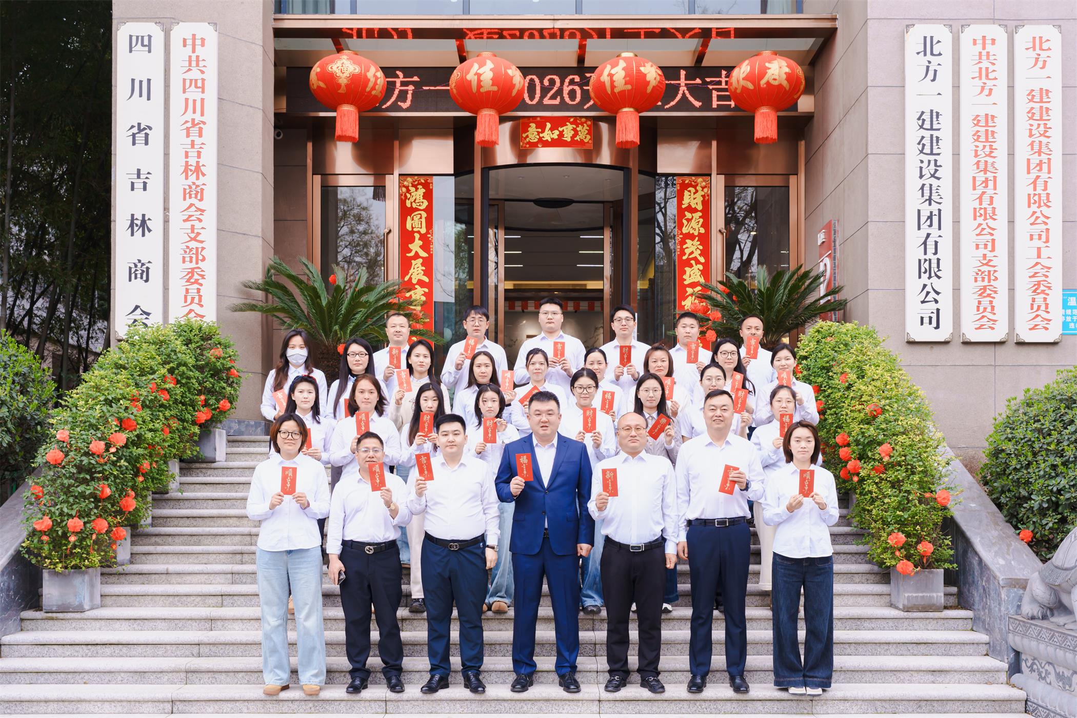 开工大吉 | 策马踏新程 开工万事兴