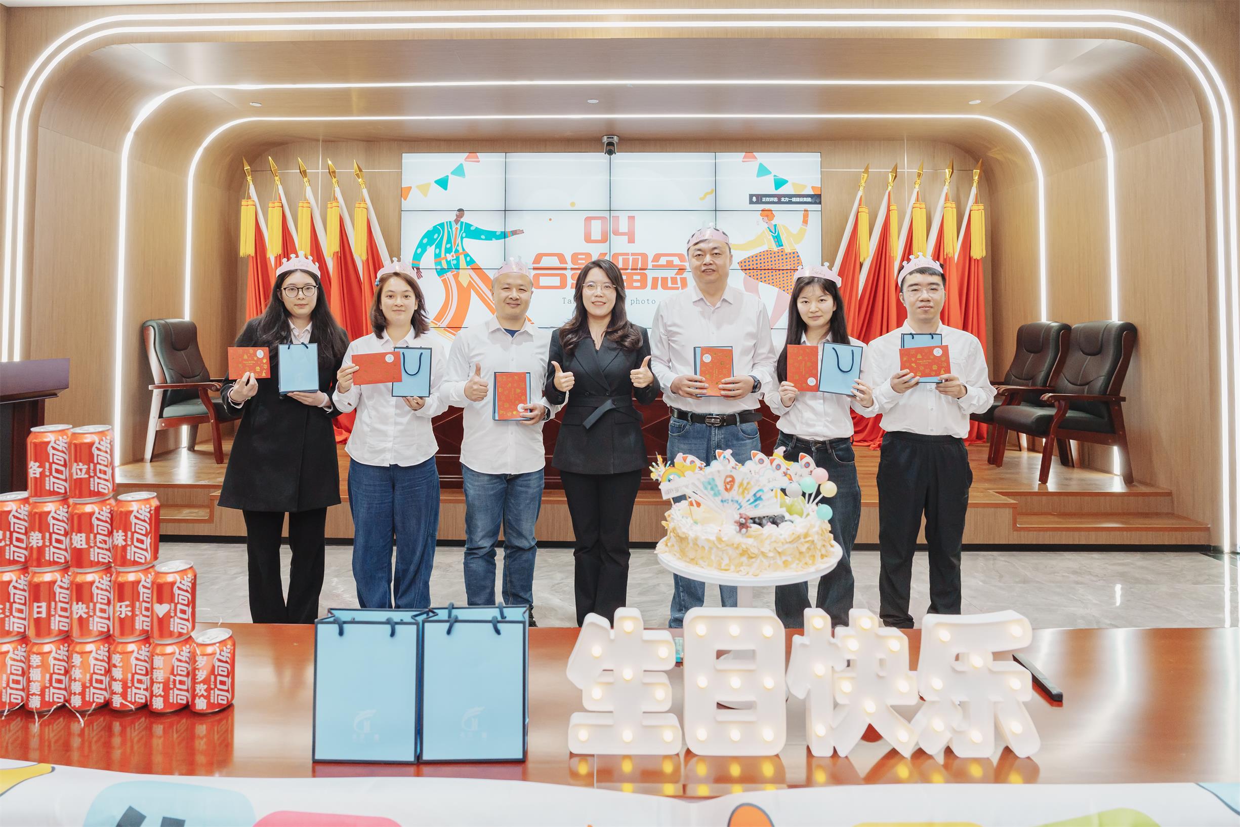 春风十里，不如有你丨北方一建建设集团第一季度员工生日会